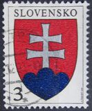 [Slovak State Symbol, type CB]