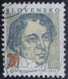 [Celebrities, тип CL]