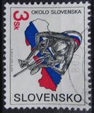 [The Round Slovakia - Cycle Race, Вид FP]