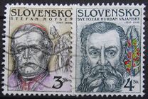 [Personalities, Typ GG]