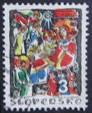 [Christmas 1997 - The Birth, Tip HG]