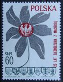 [The 25th Anniversary of the End of World War II and of the Recovery of Polish Territory, type BHG]