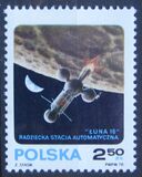 [Luna 16 Moon Capsule, Typ BIU]