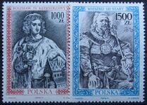 [Paintings of Polish Rulers, 유형 DFE]