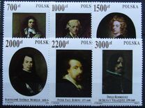 [Masterpieces from the Collection of the Name of Pope John Paul II in Warsaw, Tip DGP]