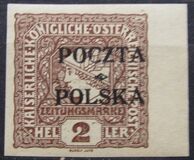 [Newspaper Stamps from Austria Overprinted, Tipe N]
