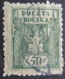 [North Poland Issues - Denomination in Fenigów, 유형 Y2]