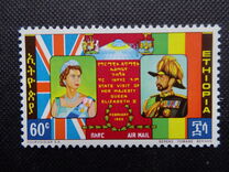 [Airmail - Visit of Queen Elizabeth II, type OX2]