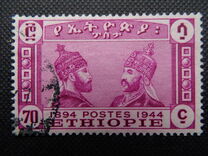 [The 50th Anniversary of Ethiopia's Postal System, type CJ]