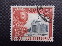 [The 55th Anniversary of Battle of Adwa, type JR5]