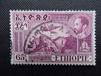 [Airmail - Landscapes and Buildings, տեսակ IP1]
