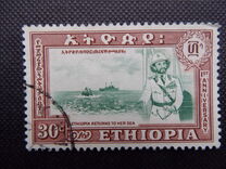 [The 1st Anniversary of Federation of Ethiopia and Eritrea, type KN]