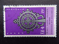 [Crosses of Lalibela, 유형 RL]
