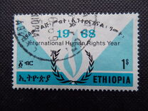 [Human Rights Year, タイプ RR1]