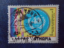 [The 40th Anniversary of W.H.O., jenis AQG3]