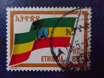 [Revolutionary Flag, tip ARP13]