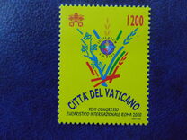 [World Eucharistic Congress - Rome, type AOD]
