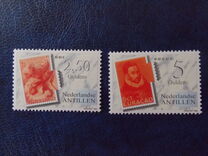 [International Philatelic Exhibition FERAPOST '94, type ADK]
