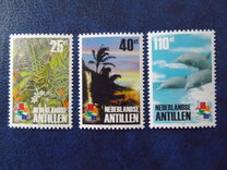 [International Philatelic Exhibition HONG KONG 2001, type ANW]