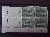 [Buildings - No. 52-59 Overprinted "RIS", type G9]
