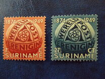 [The 75th Anniversary of U.P.U., tip CT]