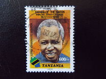 [The 1st Anniversary of the Death of Julius Nyerere, 1922-1999, प्रकार EYR]