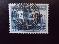 [The Reunification of Vilnus and Lithuania - With Blue overprint, type XEX3]