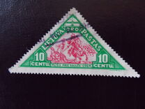 [Airmail - Lietuvos vaikas, Lithuanian Child. Also as Imperforated with same price, type CK1]