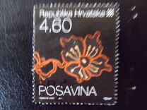 [Flowers, type AFN]