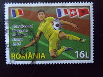 [UEFA European Football Championship 2016 - France, type KEH]