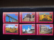 [UNESCO World Heritage: Spain, type LD]
