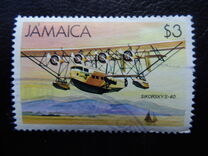 [Seaplanes, տեսակ UR]