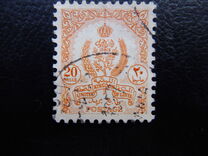 [State Coat of Arms, tip J9]