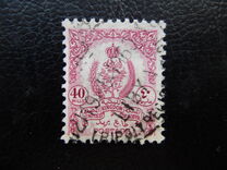 [State Coat of Arms, tip J12]
