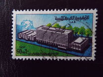[New U.P.U. Headquarters Building, Bern, type EB2]