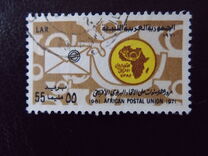 [The 10th Anniversary of African Postal Union, type EW1]