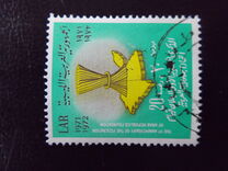 [The 1st Anniversary of Libyan-Egyptian Federation Agreement, प्रकार FJ1]