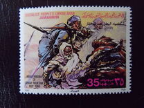 [The 50th Anniversary of the Martyrdom of Omar el Mukhtar, 1858-1931, type RT1]