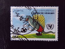 [Children's Day, type BQP]