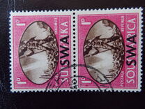 [South Africa Postage Stamps Overprinted "SWA", type BC]
