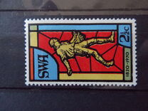 [The 150th Anniversary of Bible Society of South Africa, type DG]