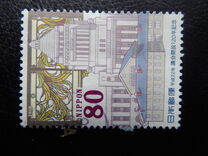 [The 120th Anniversary of the National Diet Building, タイプ IFR]