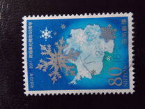 [Penguins - The 50th Anniversary of the Antarctic Treaty, ประเภท IMR]