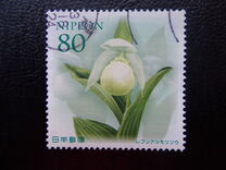 [Flora & Fauna - Rare Wildlife in Japan, type IPM]