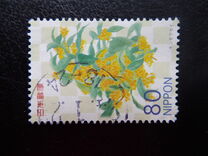 [Flowers 2011, type IQA]