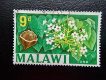 [Local Motives - Previous Issues of 1964 of Nyasaland but Overprinted "MALAWI", tyyppi G]