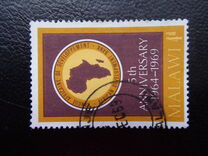[The 5th Anniversary of African Development Bank, type CD]