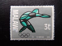 [Olympic Games - Munich, Germany, jenis EK]