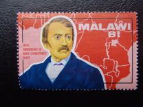 [The 100th Anniversary of the Death of David Livingstone, 1813-1873, Tüüp EU1]