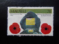 [Remembrance Day, type LG]